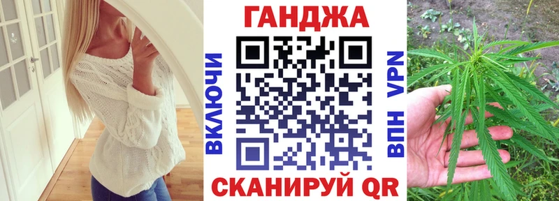 Купить закладку ГЕРОИН  Псилоцибиновые грибы  АМФ  Cocaine  Конопля  Меф мяу мяу  СОЛЬ  Отрадная