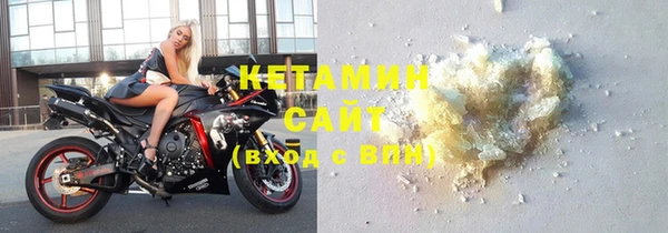 винт Остров