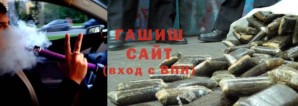 марки nbome Няндома