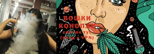 ешки Нягань