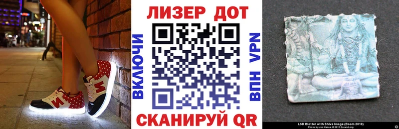 Купить закладки  Отрадная  Марки NBOMe 1500мкг 